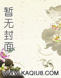 至尊武灵
